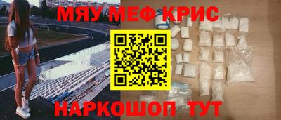 Альфа ПВП Ликино-Дулёво