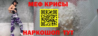 герыч Лесосибирск