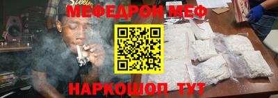 герыч Лесосибирск
