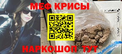 Альфа ПВП Ликино-Дулёво