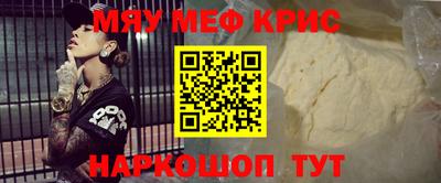 Альфа ПВП Ликино-Дулёво
