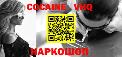 PSILOCYBIN Малоярославец