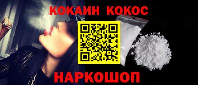 герыч Лесосибирск