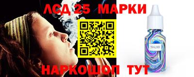 mdma Мариинск