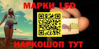 герыч Лесосибирск