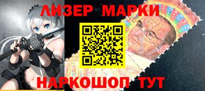 Альфа ПВП Ликино-Дулёво
