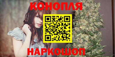 герыч Лесосибирск
