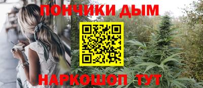 Альфа ПВП Ликино-Дулёво