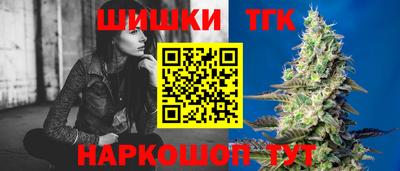 герыч Лесосибирск