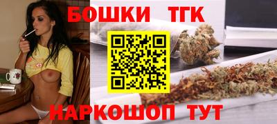 герыч Лесосибирск