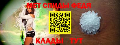 герыч Лесосибирск