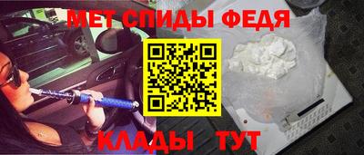 герыч Лесосибирск