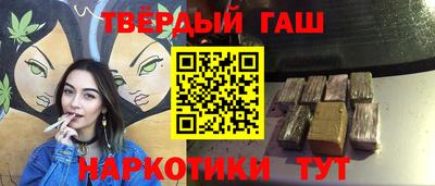 Альфа ПВП Ликино-Дулёво