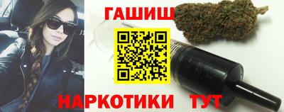 Альфа ПВП Ликино-Дулёво