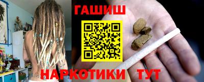Альфа ПВП Ликино-Дулёво