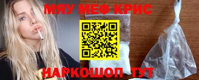герыч Лесосибирск